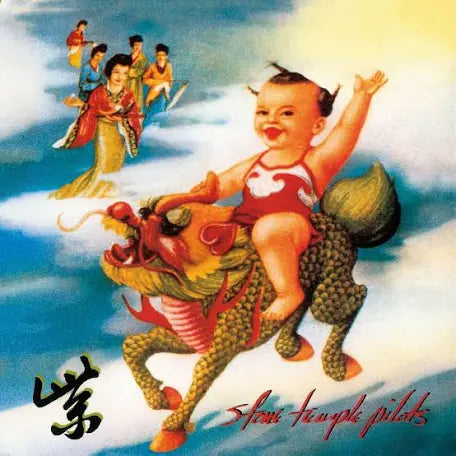 Stone Temple Pilots Purple (Atlantic 75 Series) 180g 45rpm 2LP vinyl Record (Use code: FREESHIPPING at Checkout Two Orders or More UK Only)