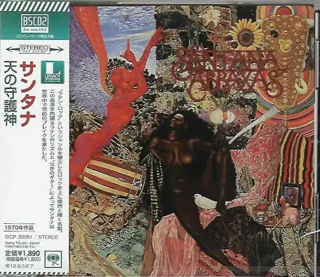 Santana - Abraxas CD2) With 3 bonus tracks) Blu-Spec Japan W/ OBI (Use code: FREESHIPPING at Checkout Two Orders or More UK Only)